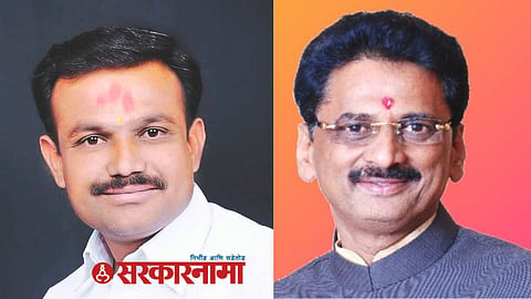 Gangakhed APMC Election, News