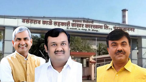 Vasantrao Kale Sugar Factory Election