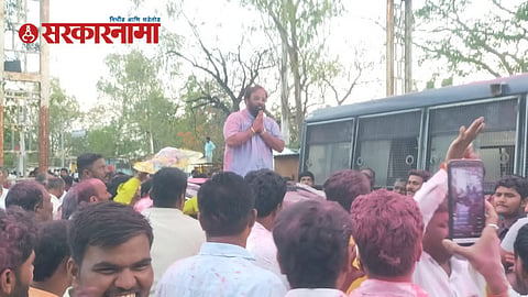 Nilanga APMC Result News