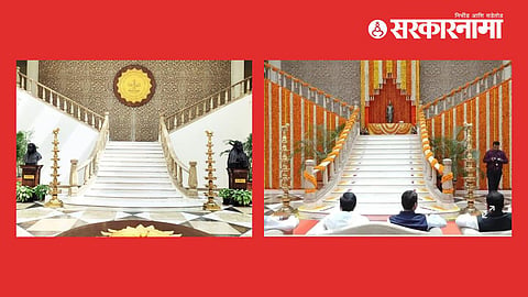 Maharashtra Sadan : Rohit Pawar