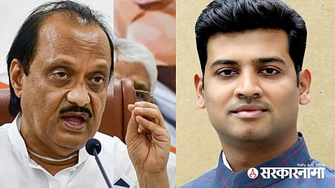 NCP News : Ajit pawar 