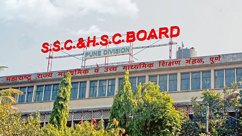 HSC Result