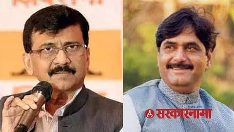 Sanjay Raut On Bjp, Beed News