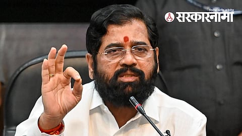 CM Eknath Shinde News 