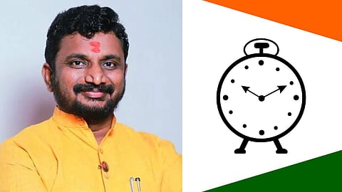 NCP News :