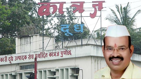 Katraj Dairy & Arun  Chambare
