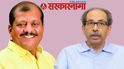 MP Sanjay Jadhav on Uddhav Thackeray CM Post : 