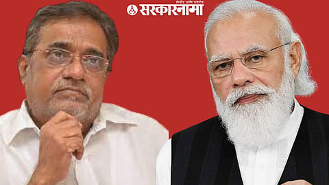 Jaydev Gaikawad, Narendra Modi
