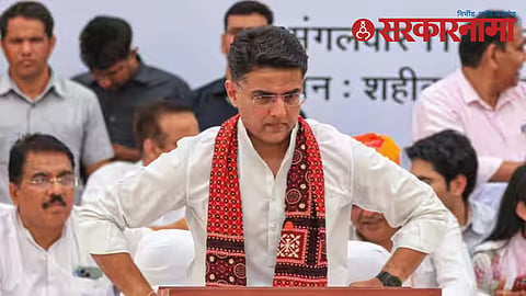 Sachin Pilot : Rajasthan Politics : 
