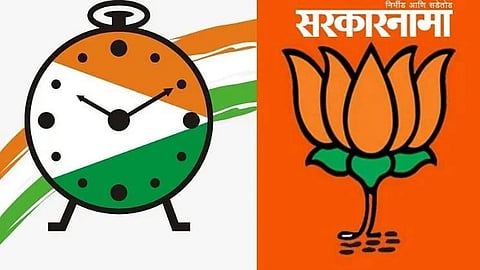NCP and BJP