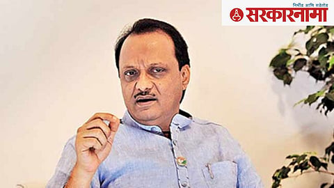 Ajit Pawar 