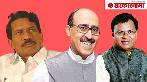 Vasant Purke, Anis Ahmed and Kishor Gajbhiye