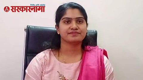Beed Collector News 