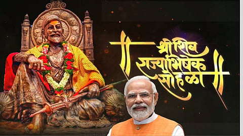 Shivrajyabhishek Sohala 2023 news 