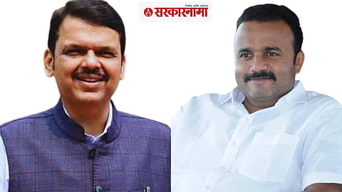 Devendra Fadanvis, Jaykumar Gore