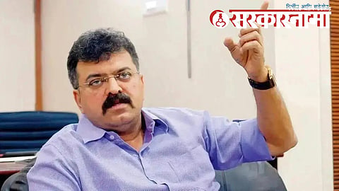 Jitendra Awhad