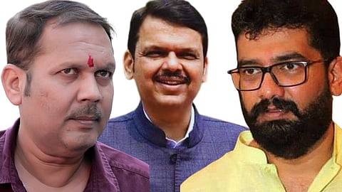 Udayanraje Bhosale, Devendra Fadanvis, Shivendraraje Bhosale