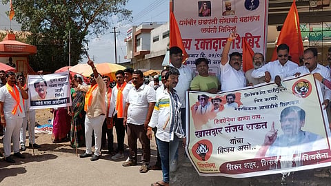 Shirur Shivsena