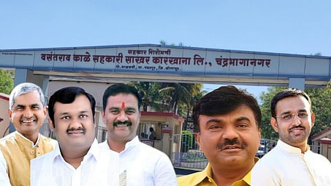 Sahkar Shiromani Sugar factory Election