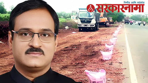 Anil Ramod