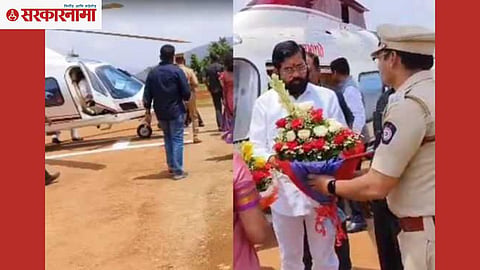 CM Eknath Shinde