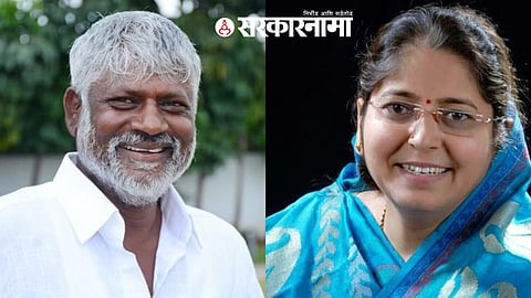 Bjp News : Ncp Dipika chavhan : Dilip Borase