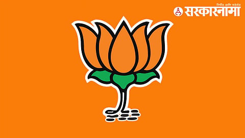 Devendra Fadnavis News :