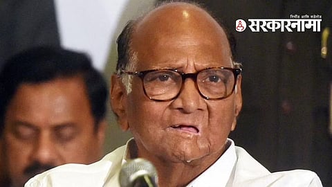Sharad Pawar On communal riots : 