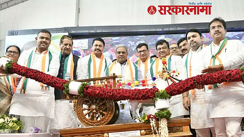 Congress news