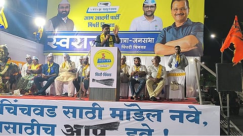 AAP News