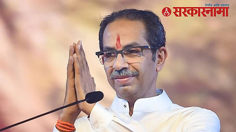 Uddhav Thackeray Shiv Sena Chief :  