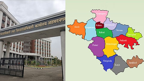 Ahmednagar Politics:  