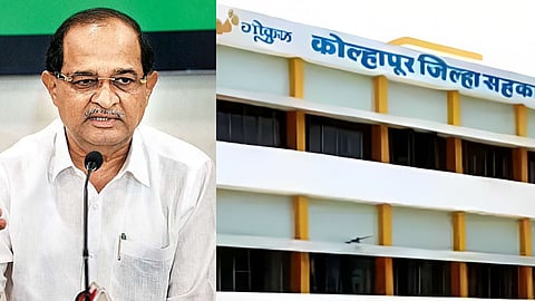 Radhakrishana Vikhe Patil 