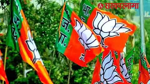 Chhatrapati Sambhajinagar BJP News 