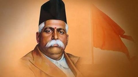 RSS founder Hedgewar biography Remove from books 