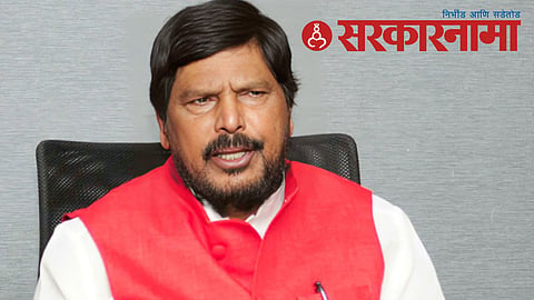 Ramdas Athwale