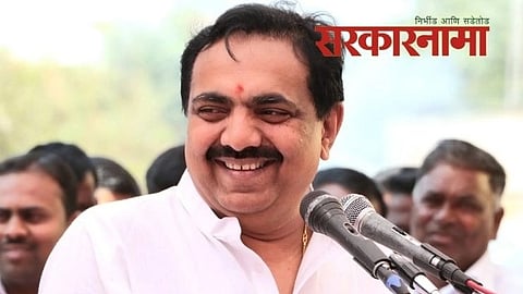 Jayant Patil