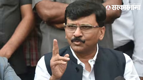 Sanjay Raut Letter to UNO :