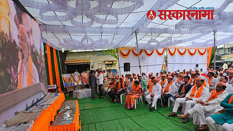 Raosaheb Danve News : मोदींनी देश आणि संघटनेला जागतिक पातळीवर प्रतिष्ठा मिळवून दिली... 
