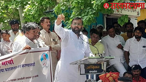 Bhagirath Bhalke 