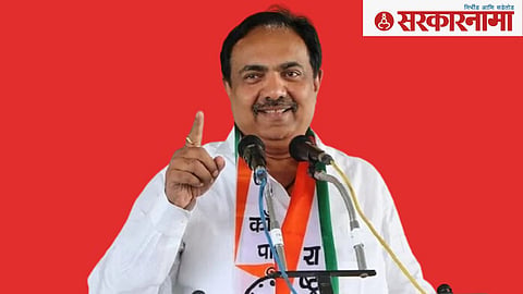 Jayant Patil