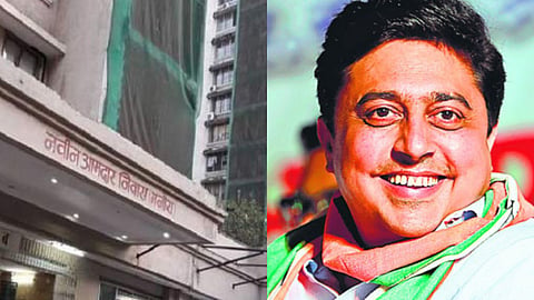 Abhijeet Vanjari 