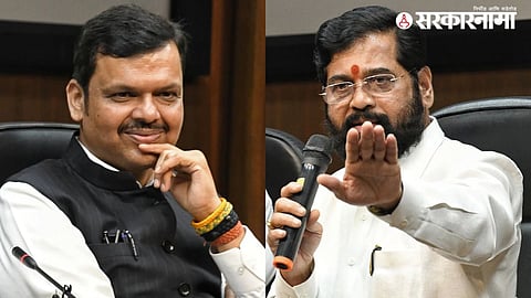 Devendra Fadnavis News : 