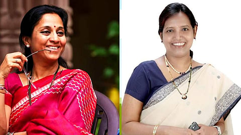  MP Supriya sule | MLA Varsha Gaikwad 