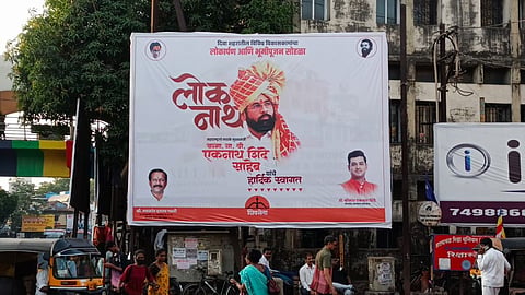 Kalyan Dombivali Banners 