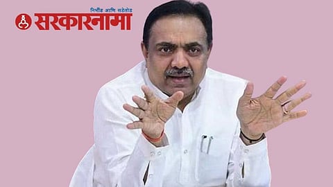 Jayant Patil News :