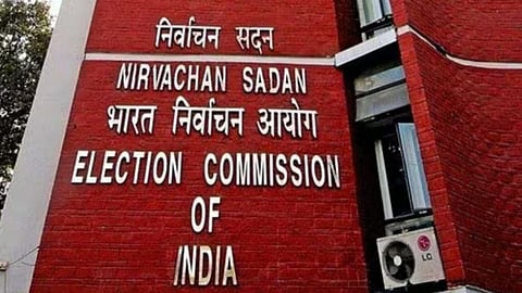 Rajya Sabha Election