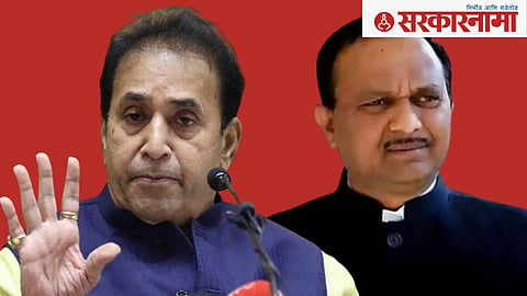 Anil Deshmukh and Krupal Tumane