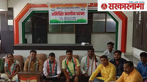 Congress Party Workers on Agitation.