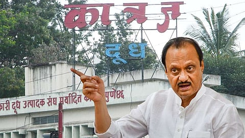 Katraj Dairy-Ajit Pawar